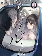 谈话类综艺一桌老友在线观看